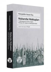 Muharebe Mektupları Muharebe Mektupları