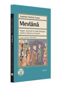 Mevlânâ Mevlânâ