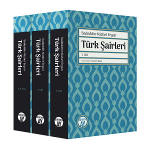 Türk Şairleri (1, 2, 3-4. Cilt, TAKIM) Türk Şairleri (1, 2, 3-4. Cilt, TAKIM)