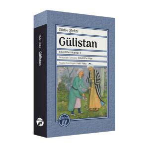 Gülistan Gülistan
