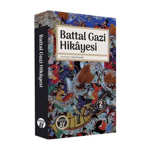 Battal Gazi Hikâyesi