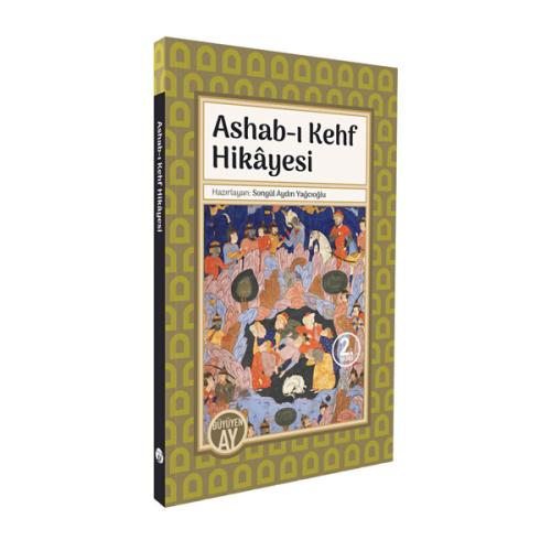 Ashab-ı Kehf Hikâyesi