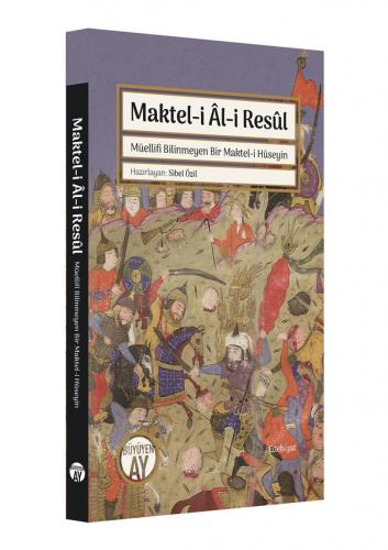Maktel-i Âl-i Resûl