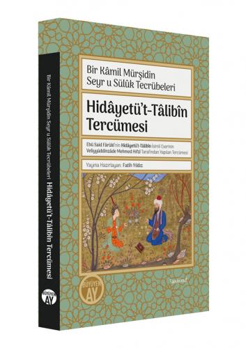 Hidâyetü’t-Tâlibîn Tercümesi