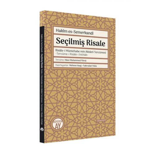 Seçilmiş Risale