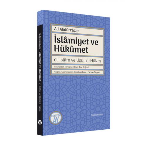 İslâmiyet ve Hükûmet